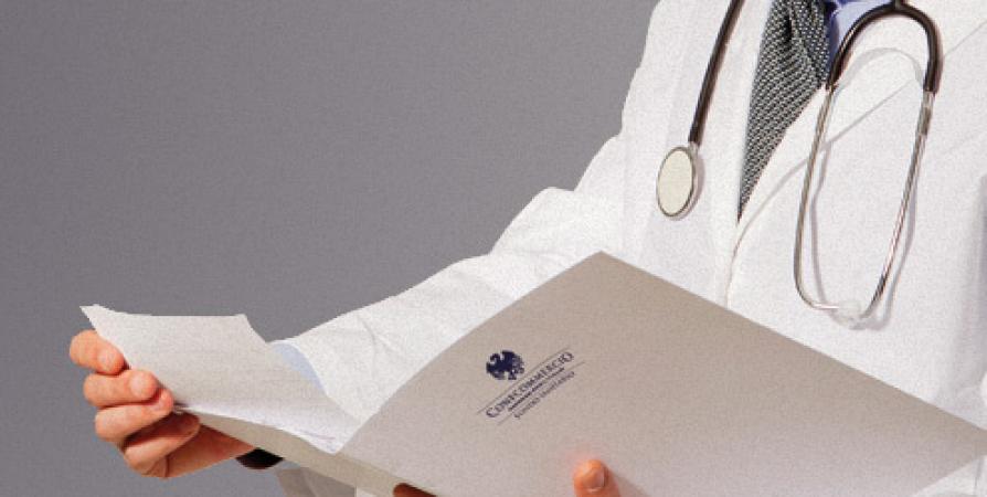 Fondo Sanitario Confcommercio. La scelta giusta per i nostri Associati
